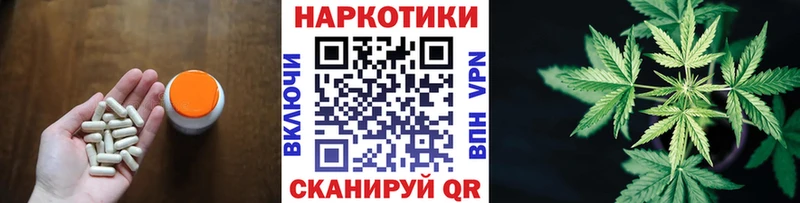 Виды наркотиков купить Арзамас Галлюциногенные грибы  omg ССЫЛКА  КОКАИН  СК  АМФ  МАРИХУАНА 