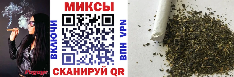Бутират жидкий экстази  Арзамас 