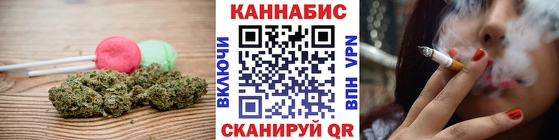 Еда ТГК конопля  закладки  блэк спрут ссылка  Арзамас 