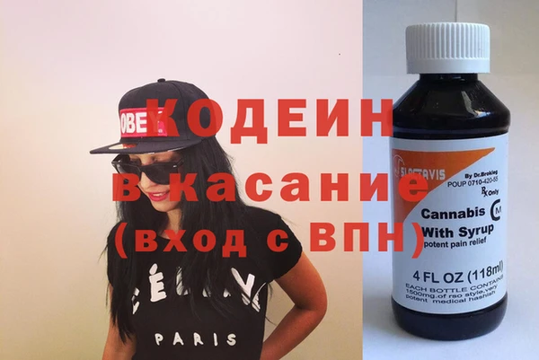 PSILOCYBIN Арсеньев