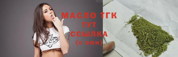 PSILOCYBIN Арсеньев