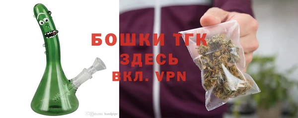 PSILOCYBIN Арсеньев