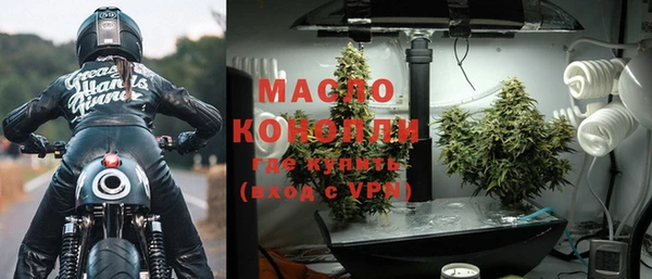 PSILOCYBIN Арсеньев