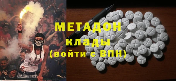 мдпв Аркадак