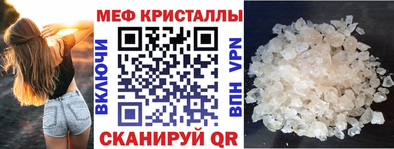 маркетплейс официальный сайт ОМГ ОМГ зеркало Меф mephedrone Арзамас наркота