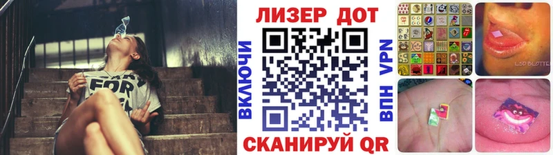 Марки NBOMe 1,5мг  купить  сайты  Арзамас 